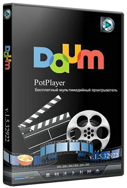 vktvmf|daum player.